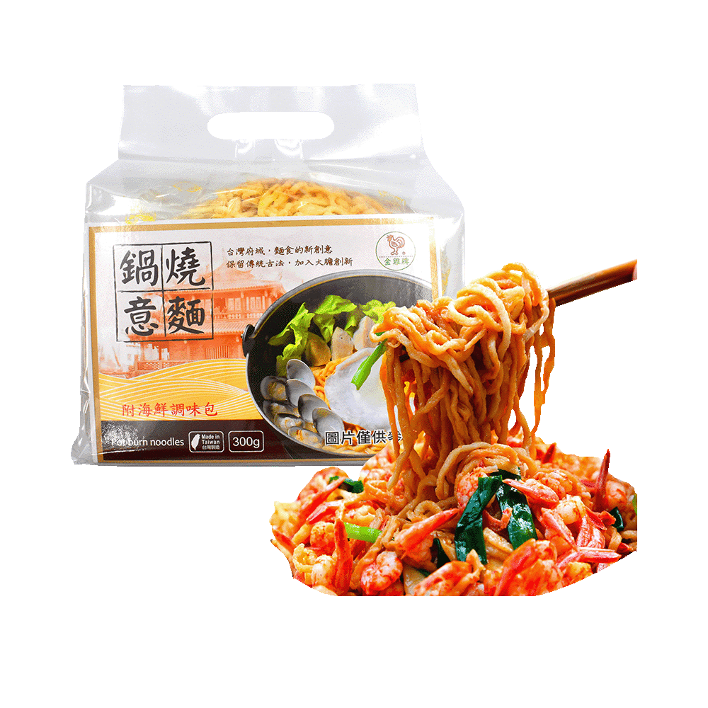 Seafood Flavor Pot Burn Noodles (5 pcs) 300 g