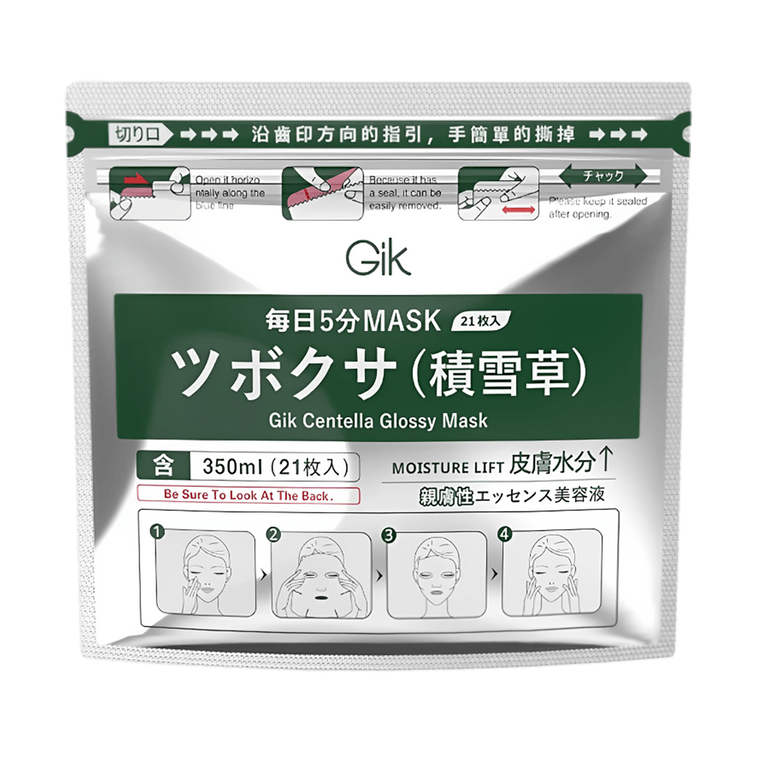 GIK CENTELLA GIOSSY MASK Soothing Repair for Sensitive and Acne-prone Skin,21pcs 1 個