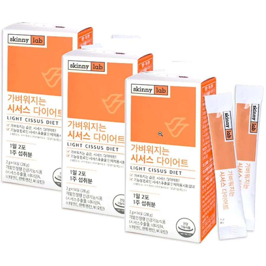 weee product zoom image