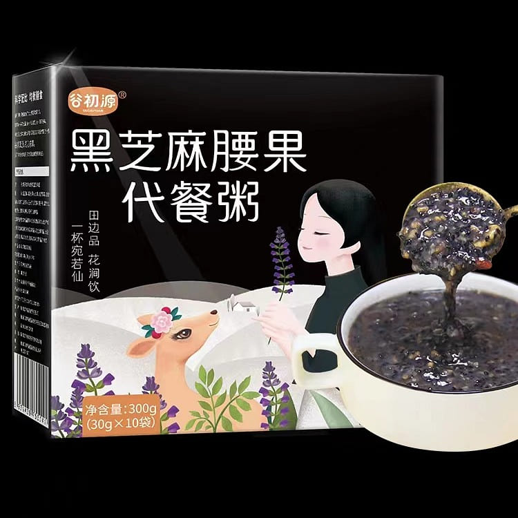 Meal Replacement Powder Low Fat Breakfast Black Sesame Cashew Porridge 300g/box 2 box