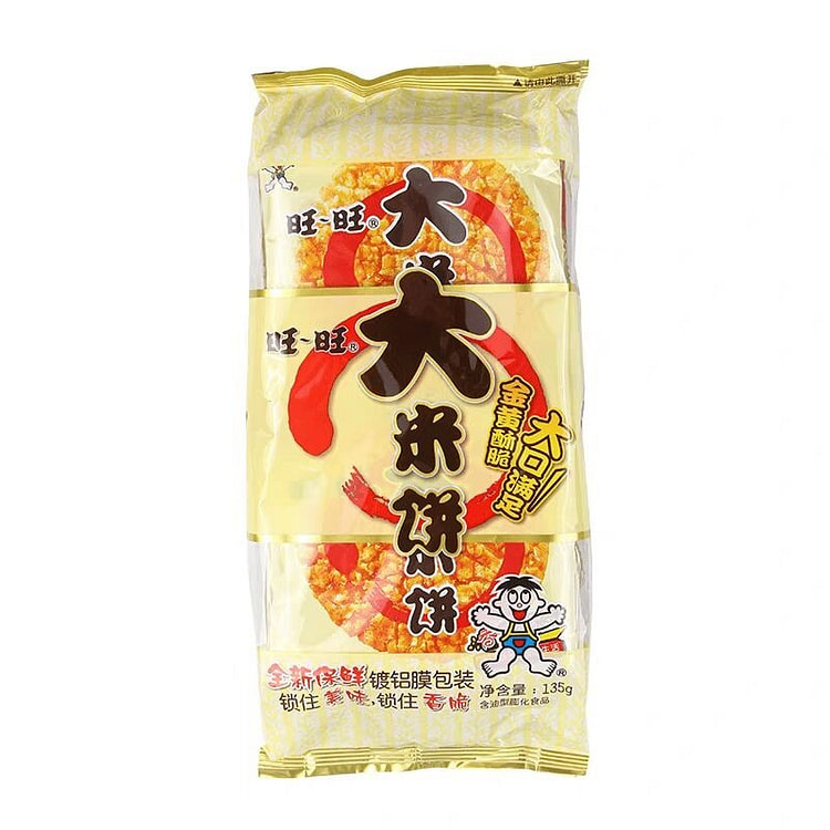 Want Want Snow Rice Crackers 135g 135 g