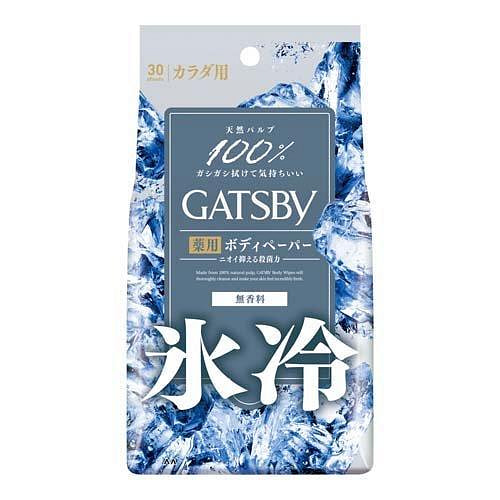 GATSBY全身擦拭湿纸巾（冰爽型/无香）30枚