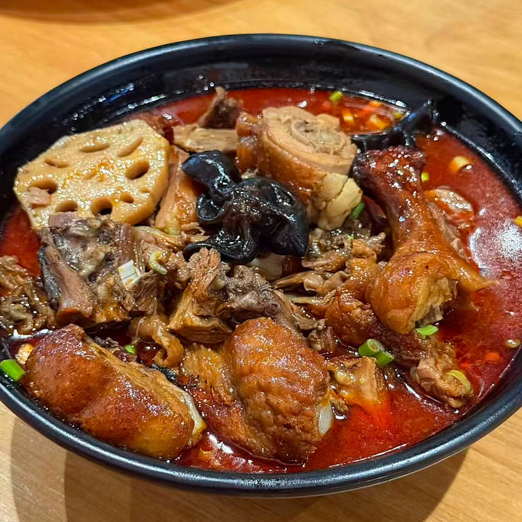 Mala Braised Roast Duck 1 each