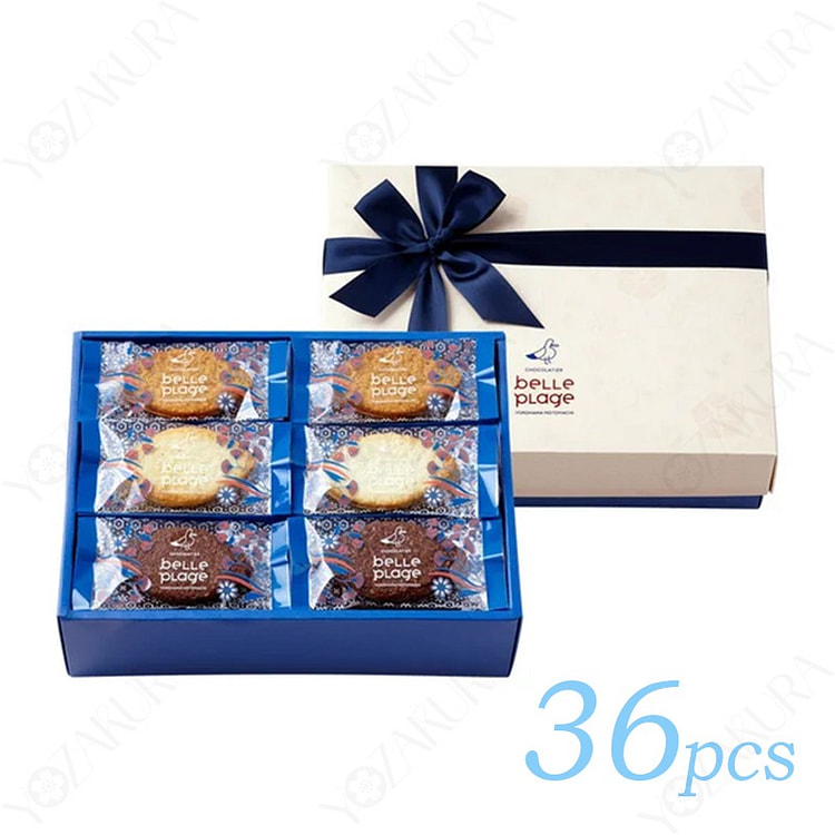 BELLE PLAGE Coco Sable 36 Pieces