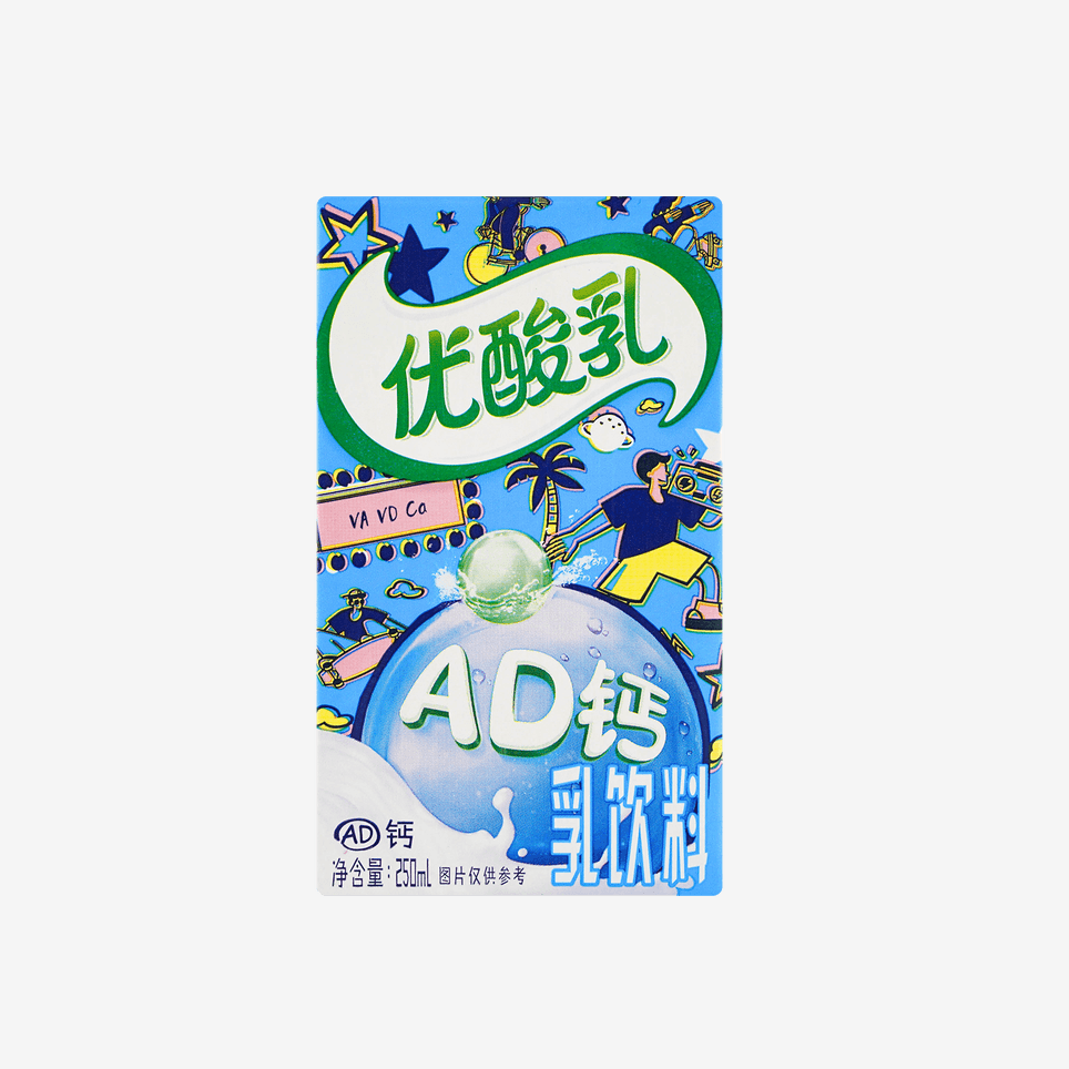 Get Yili Yoghurt AD Calcium 250ml*6 Delivered | Weee! Asian Market