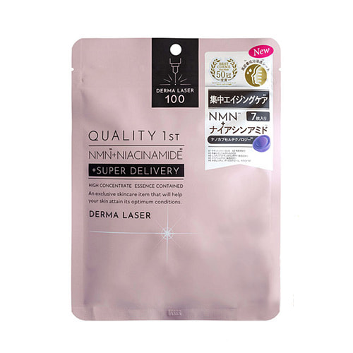 Quality 1st  NMN+ Niacinamide Mask 7 pcs