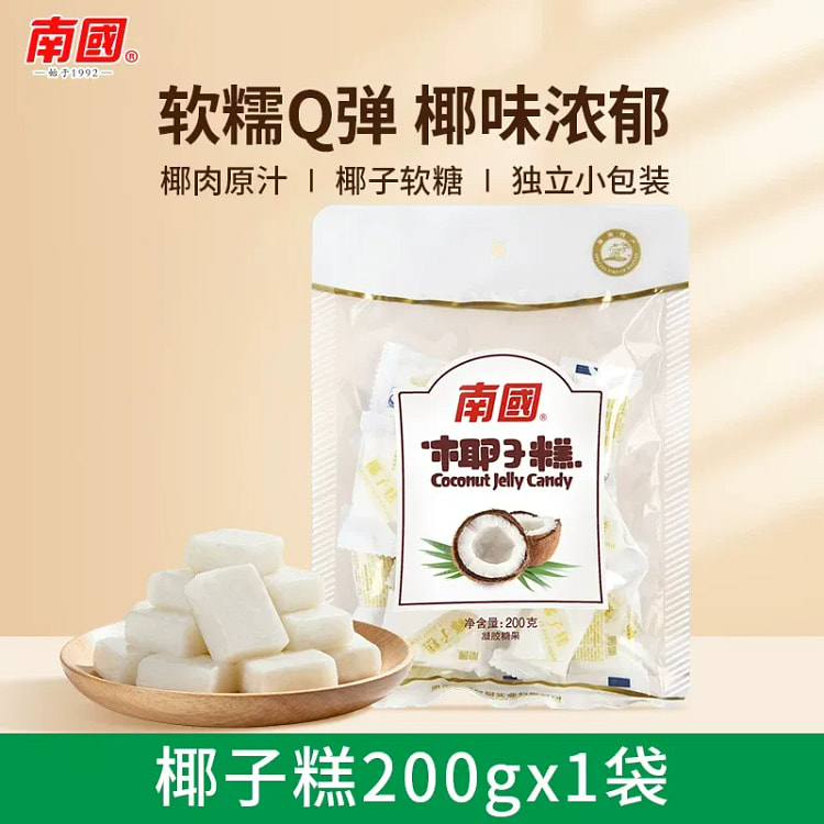 南国 海南特产椰子糕200gX1袋 200 克