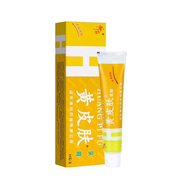 黄皮肤抑菌乳膏 清凉止痒 消疹消红 15g