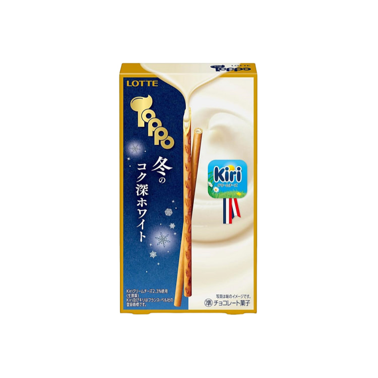 Cream cheese thick white chocolate sandwich crispy sticks 2 small bags