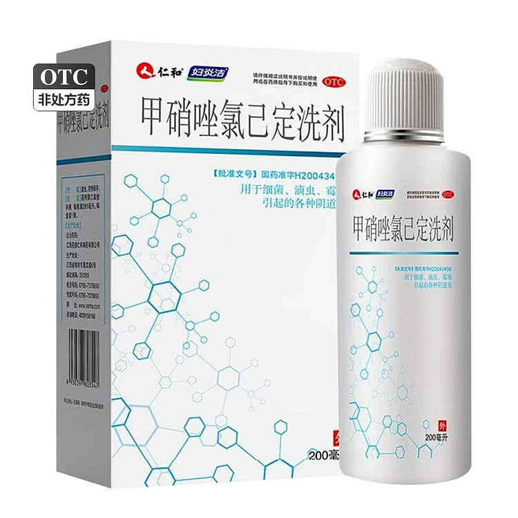仁和 妇炎洁洗液甲硝唑氯己定清洗剂霉菌性阴道炎妇科炎症用药外阴瘙痒 200ml*1瓶/盒