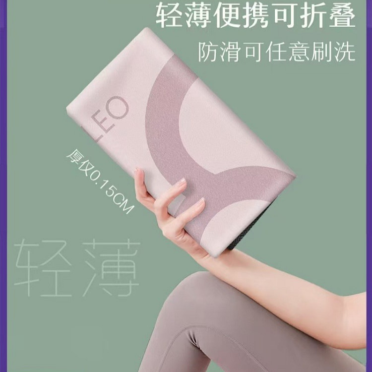 Foldable yoga mat (183*80 cm) for Scorpio