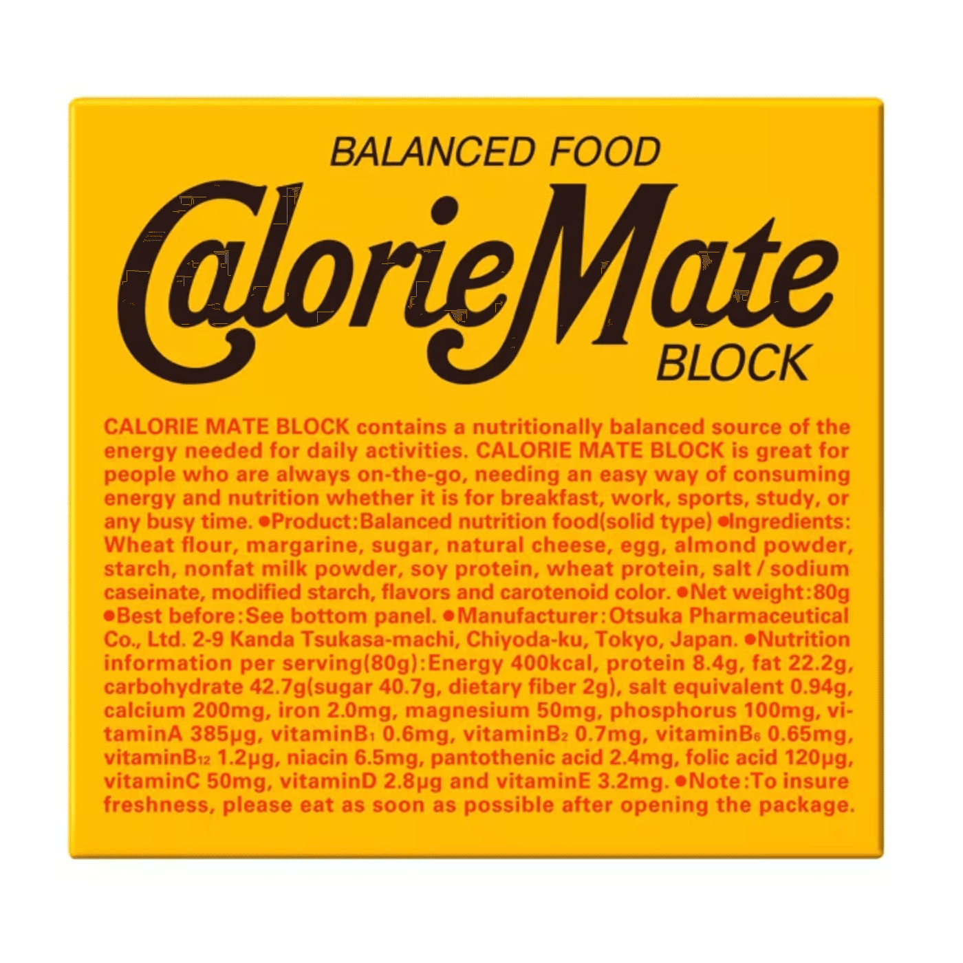 Calorie Mate Block Cheese Flavor 4 Pieces 1 box