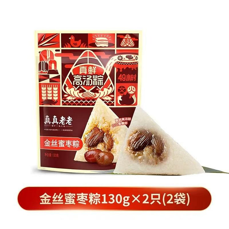 【真真老老】嘉兴粽子《金丝蜜枣粽子》130g*