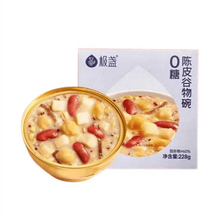 极盏 谷物鹰嘴豆燕麦藜水牛奶山药无糖即食杂粮5盒 1 份