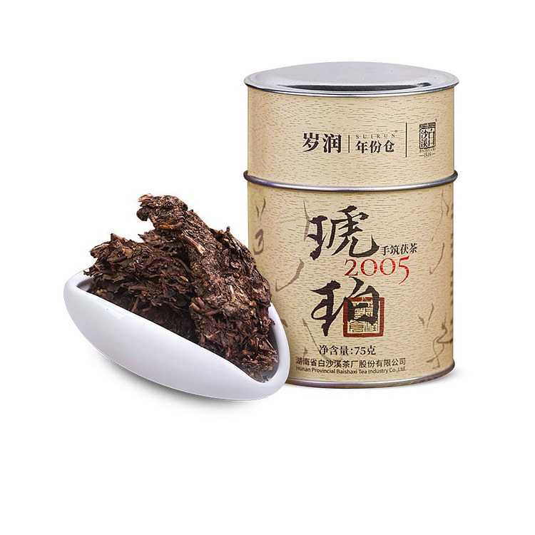 2005 Handcrafted Fu Brick Tea Golden Flower Fu Tea 75 g