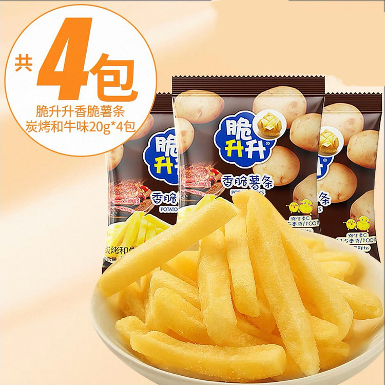 Crispy BBQ Wagyu Flavor Fries 20g*4 packs 80 g