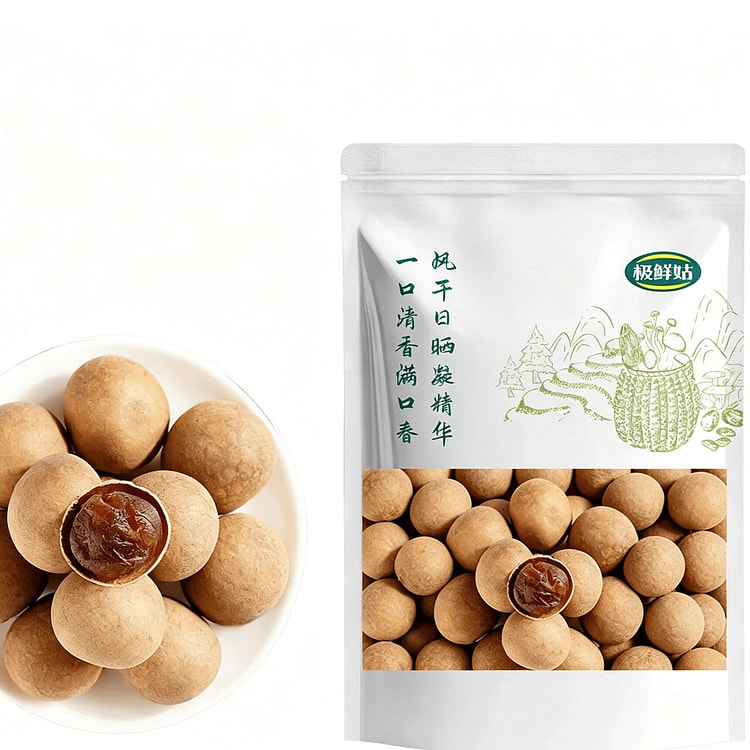 Dried Longan, Large Dried Fruit with Shell, 100g 100 g