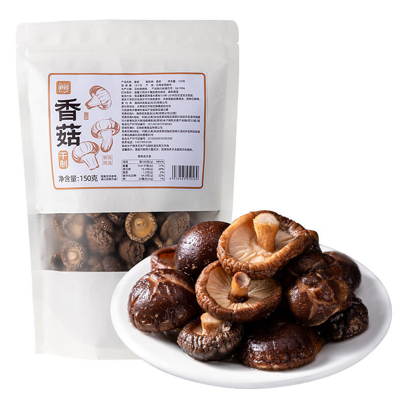 shiitake mushroom Yunnan Mushroom dry goods soup 150 g