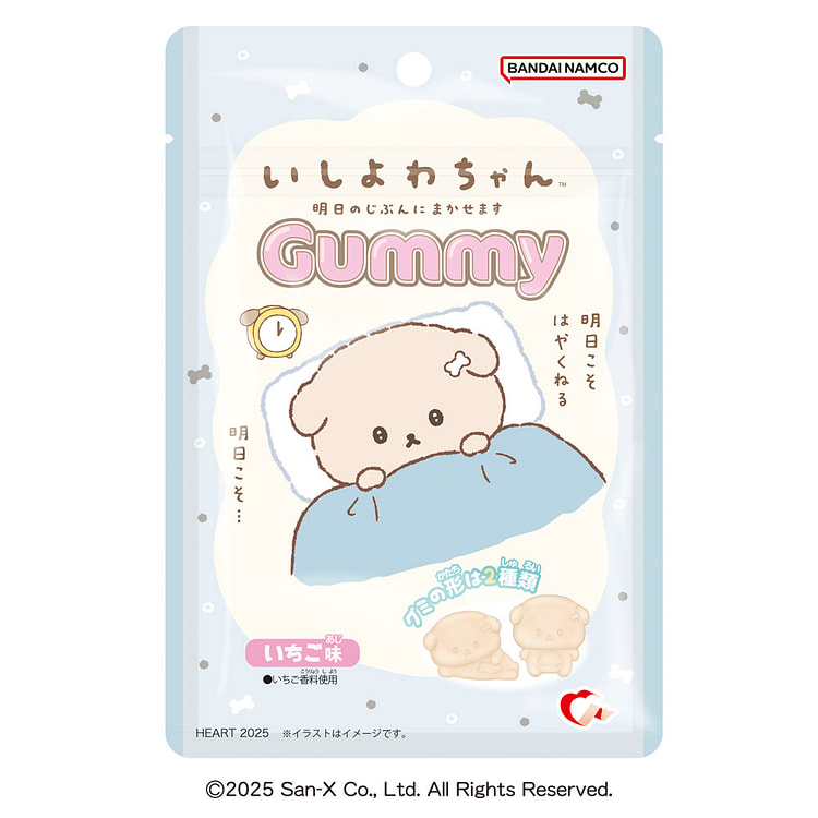 Heart Ishiyowa-chan Strawberry Gummy BB 3/3/2026