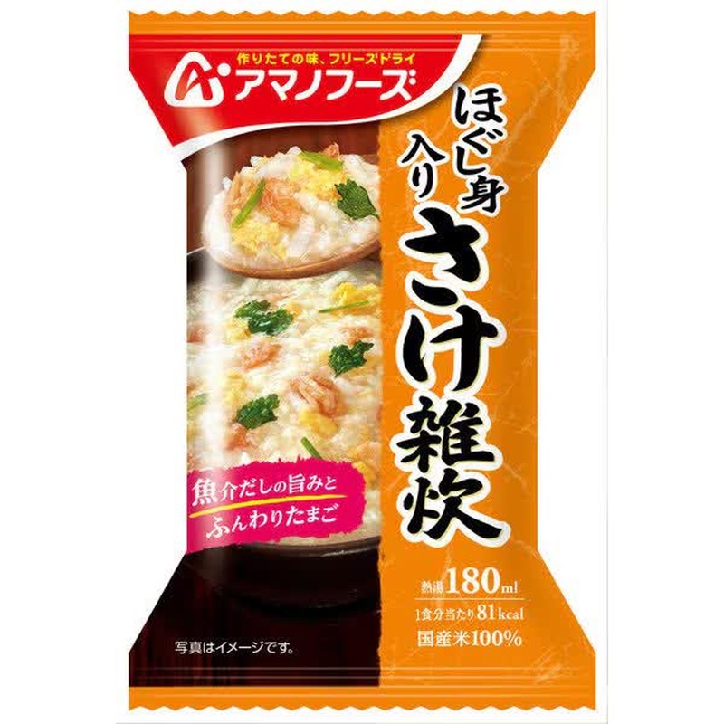 天野食品 三文魚粥 20.7g 1 份