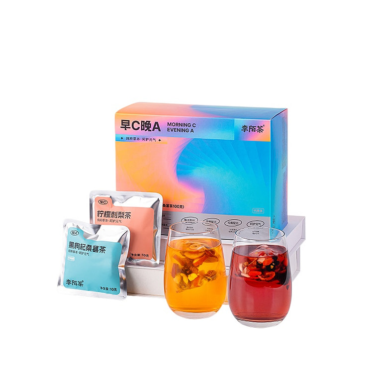 李陌茶早c晚a玫瑰桑葚黑枸杞刺梨柠檬200g*1盒