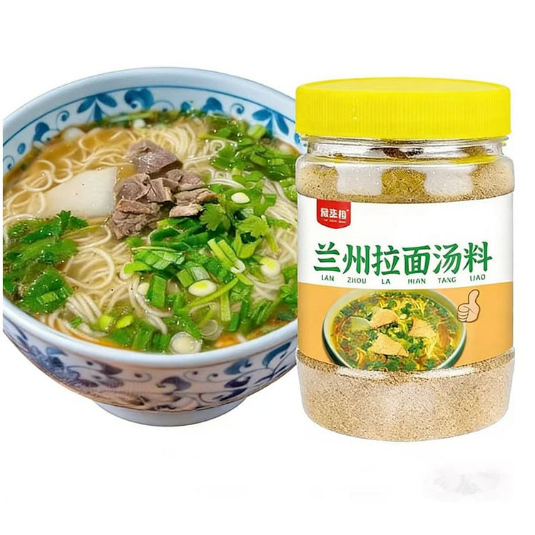 Authentic Lanzhou Hand-Pulled Noodles Beef Soup 268 g
