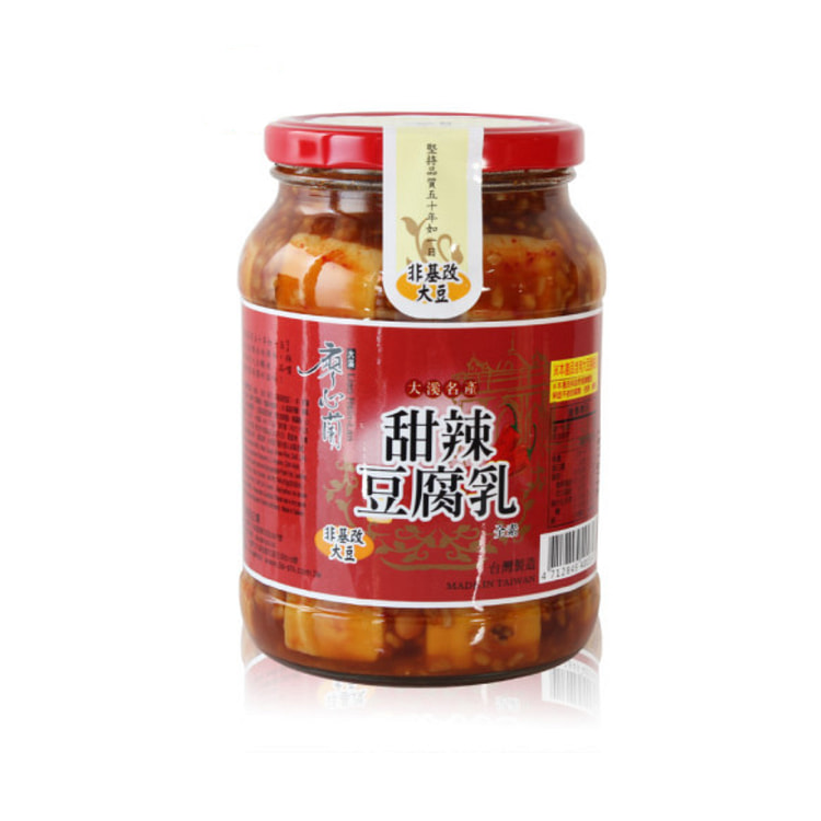 台湾【传统手艺】廖心兰 非基因改造甜辣豆腐乳