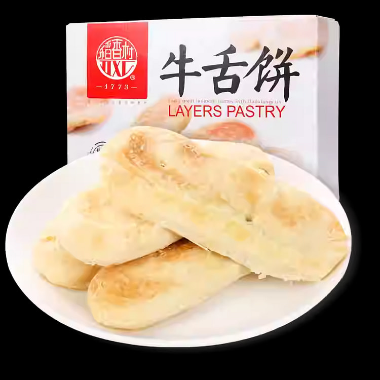 稻香村牛舌饼椒盐味