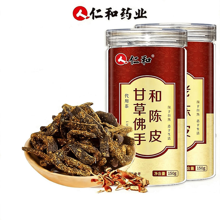 仁和甘草佛手老陈皮陈皮九制即食开胃止咳泡水橘皮陈皮 150 克*2 瓶