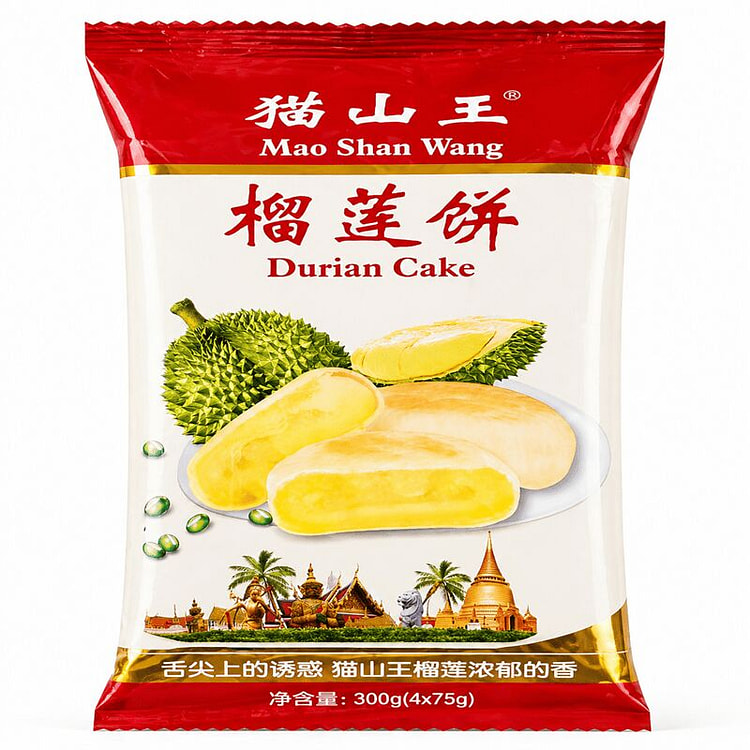 Musang King Durian Cake Soft Mochi Snack 300g*3 3 pack