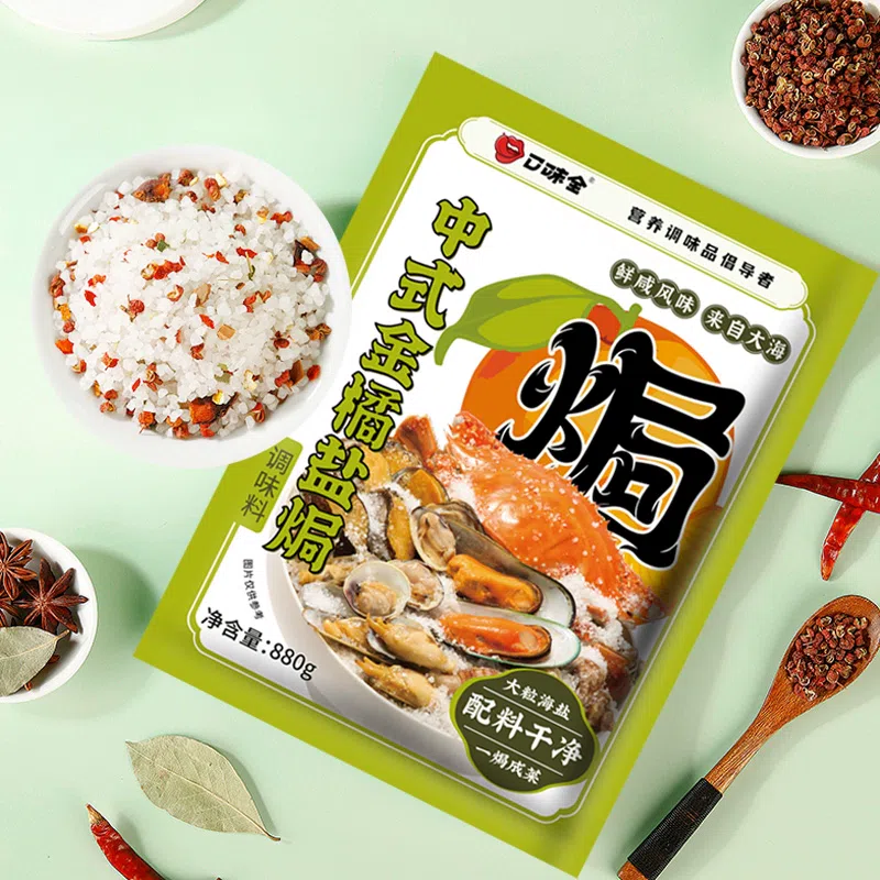 Salt-baked seasoning*1 bag 880 g