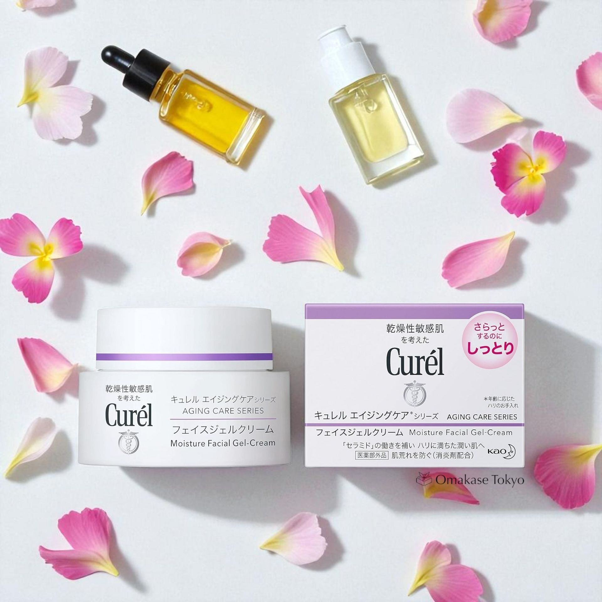 Get Curel Aging Care Series Moisture Facial Gel Cream Delivered