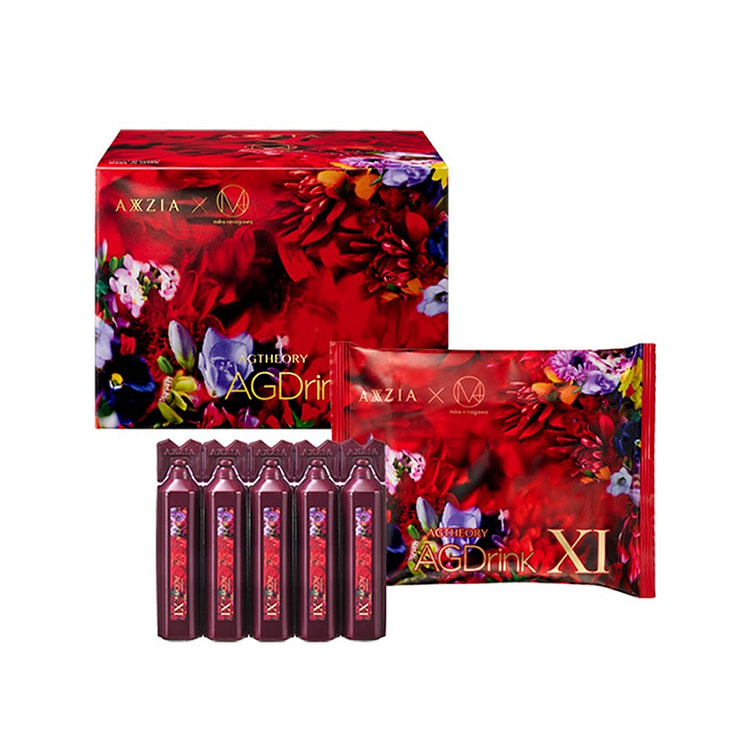 AXXZIA Limited AG DrinkXI Anti-Sugar Beauty Drink 1 box