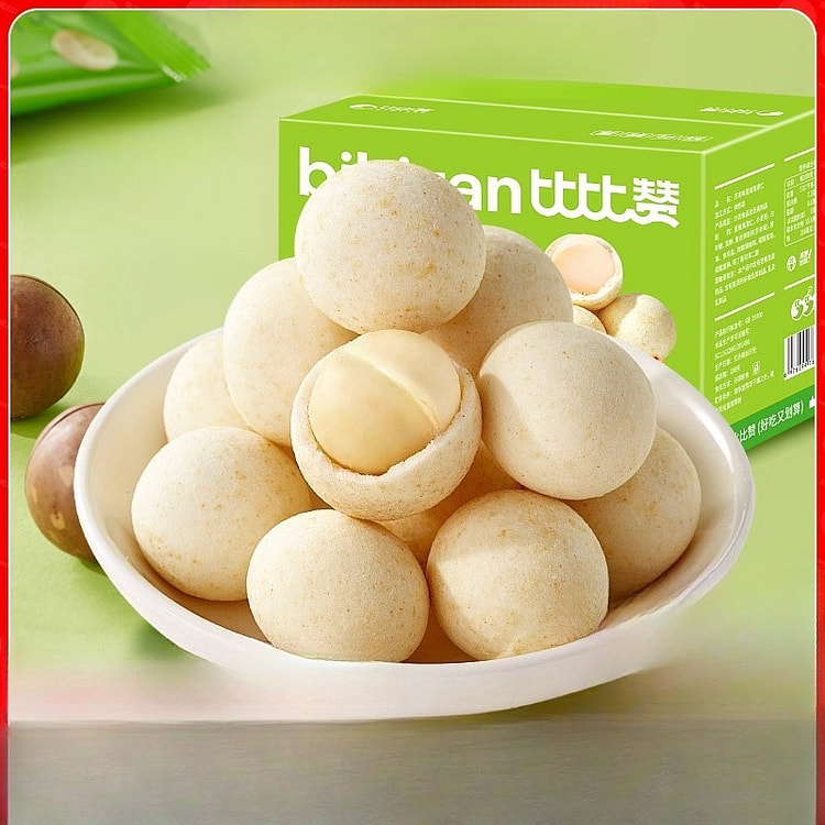 比比赞芥末味夏威夷果仁200g*1箱 200 克