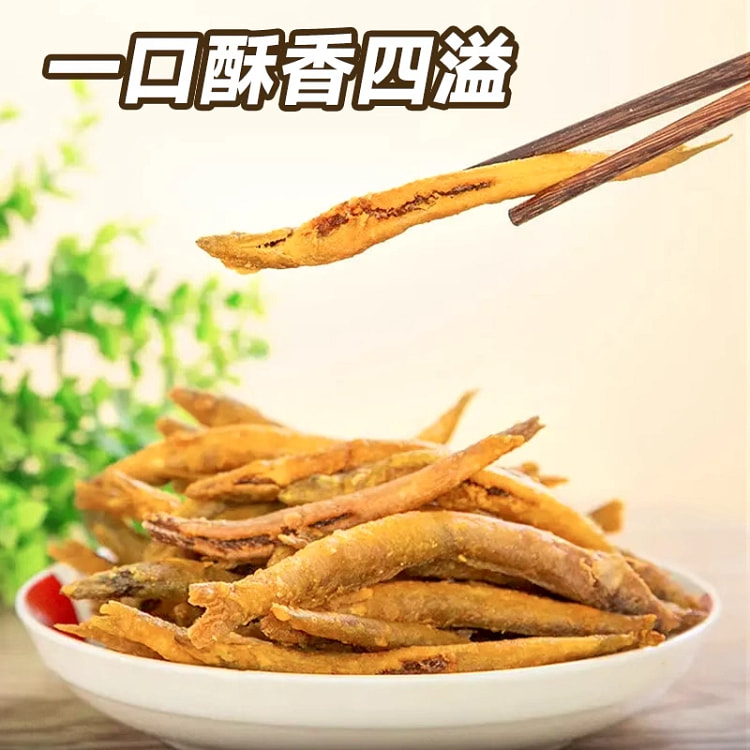 油炸香酥泥鳅干熟食*1袋
