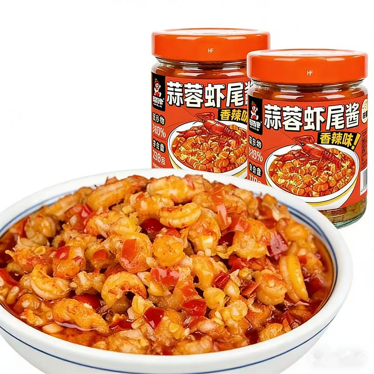 湘同学三个损友蒜蓉虾尾酱香辣味湖南特产 238 克