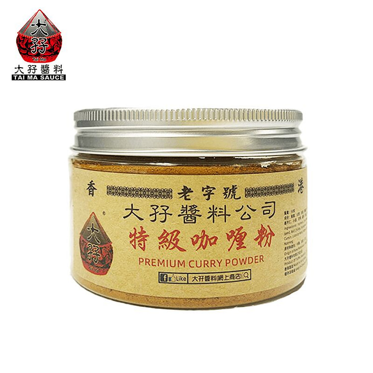 大孖醬料 特級咖哩粉 50g 1 份