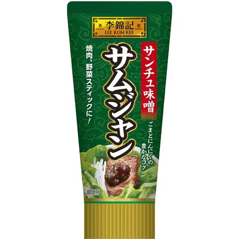 S&B Lee Kum Kee Ssamjang (Tube) 90g 1 each