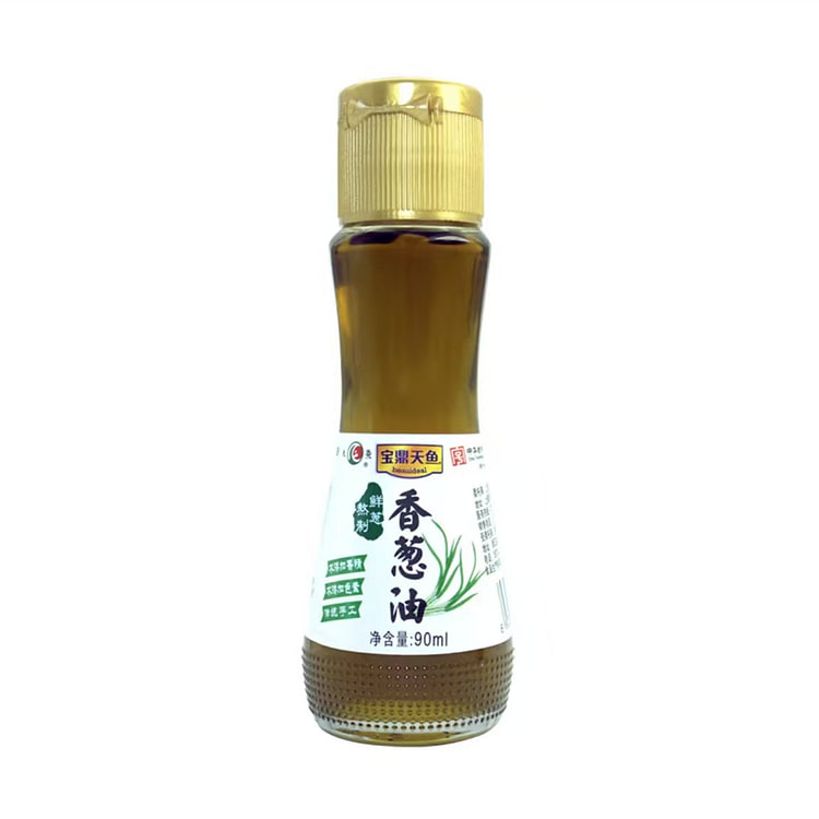 宝鼎天鱼香葱油 [一滴葱香扑鼻]