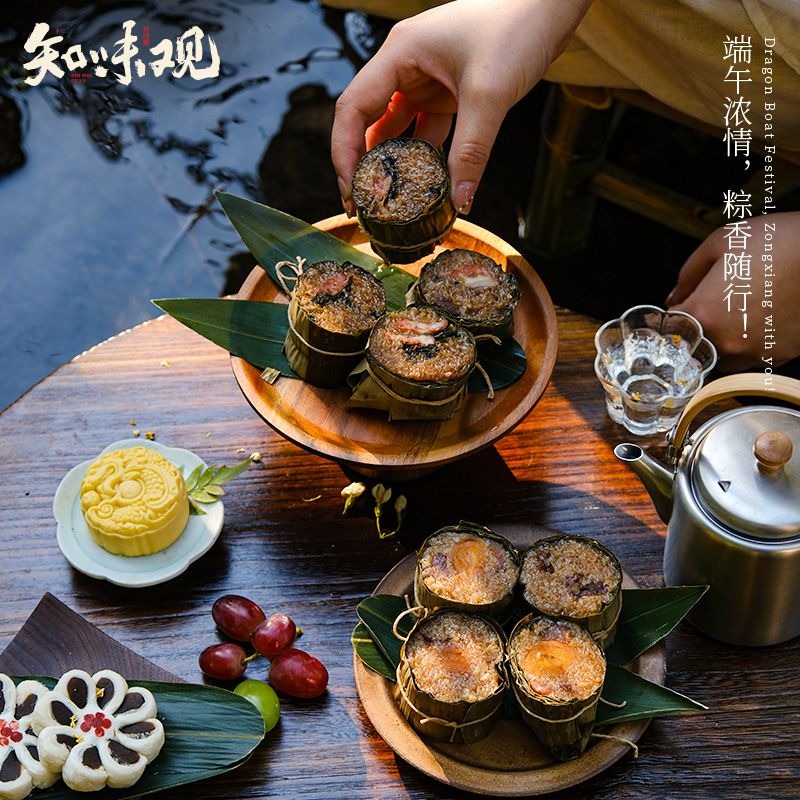 Get Fragrant Glutinous Sweet Jujube Rice Dumpling 200g 200 g
