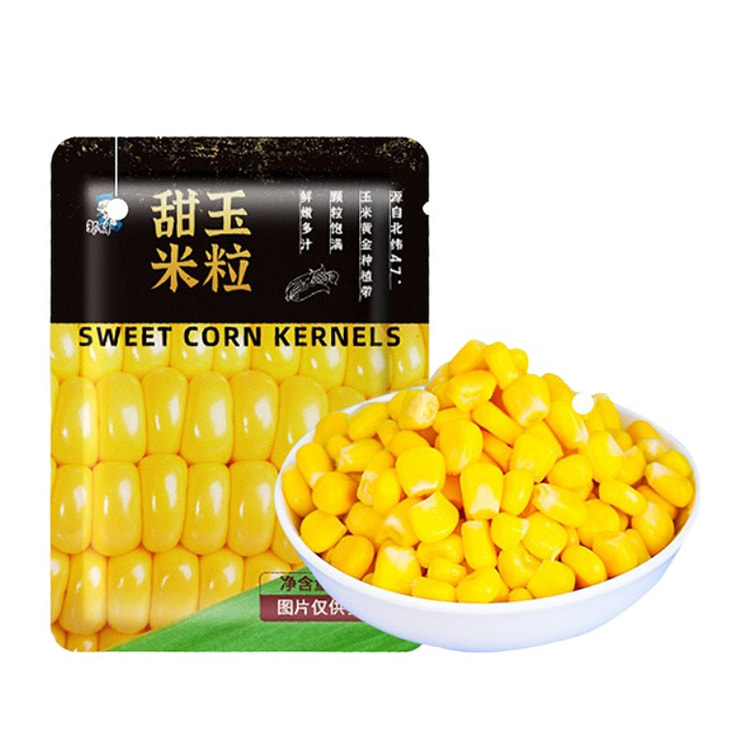 【邹有才】东北甜玉米粒 轻食伴侣 开袋即食代餐