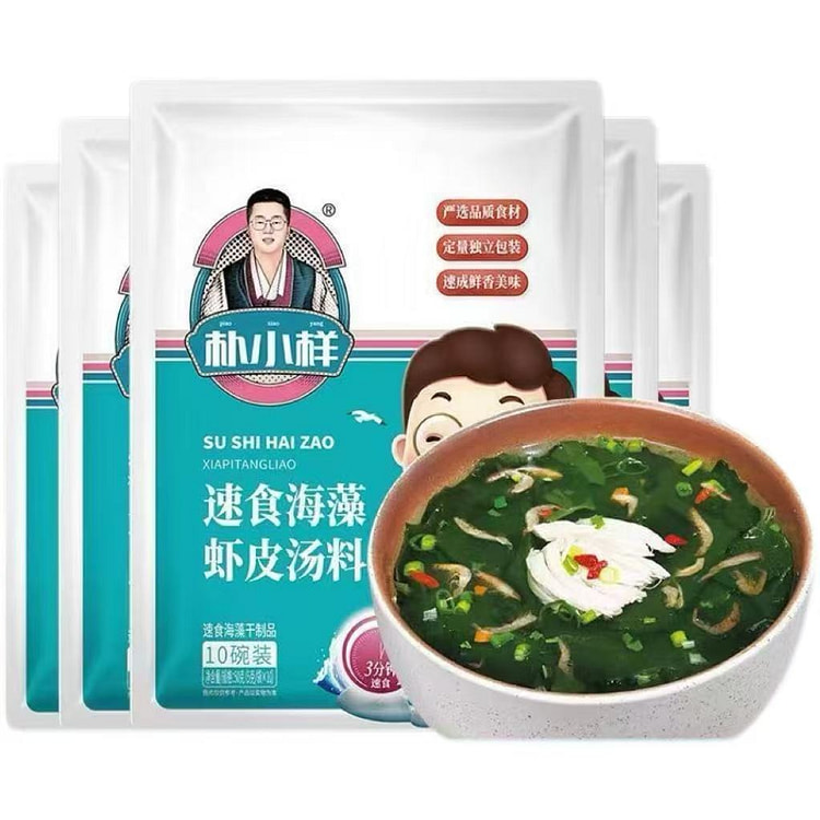 Wakame shrimp skin instant soup 50g *1 bag
