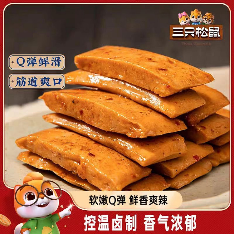 三只松鼠 Q弹豆干 甜辣味 100g*1袋