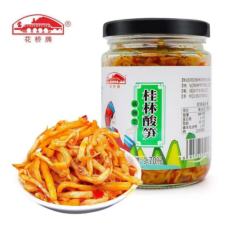 花桥牌桂林螺蛳粉酸笋220g*1罐 下饭菜