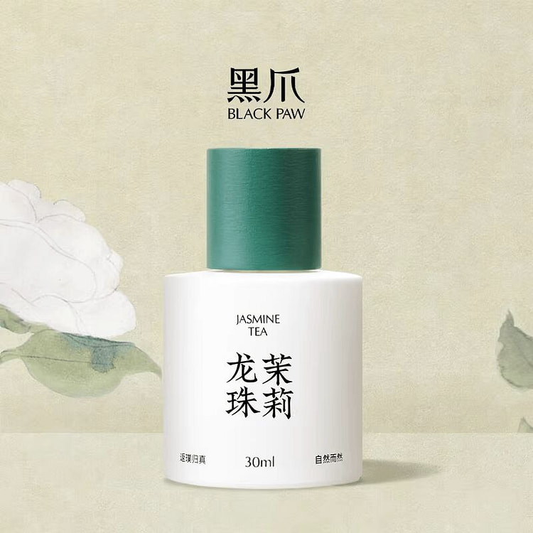 黑爪龙珠茉莉花茶香水清香30ml 30 毫升