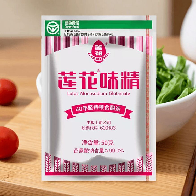 莲花味精 颗粒型50克*1袋 50 克