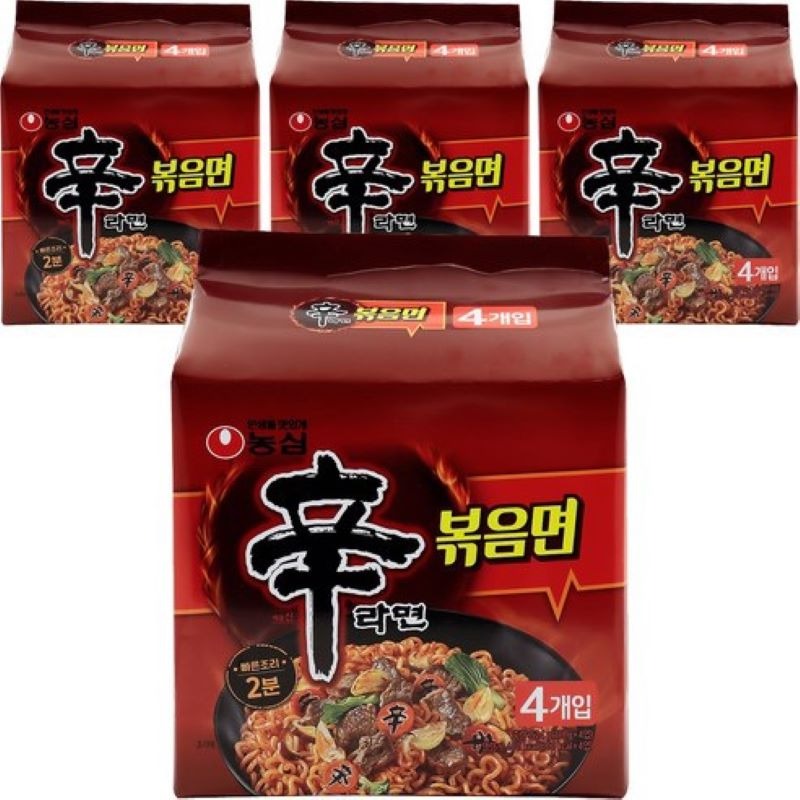 Shin Ramyun fried noodles, (131gx16 pieces) 1 box