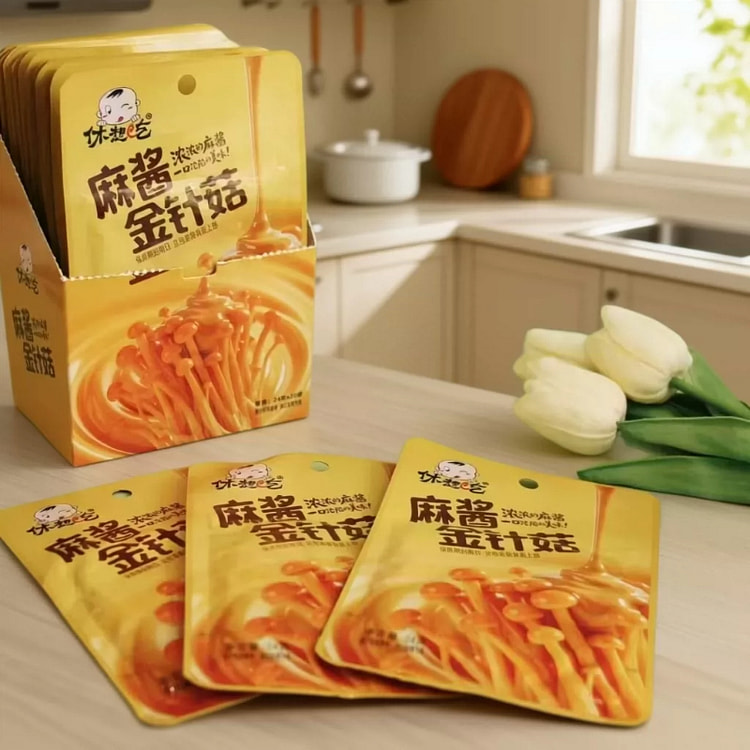 Soy sauce-fried shiitake mushrooms 24 * 5 bags 120 g