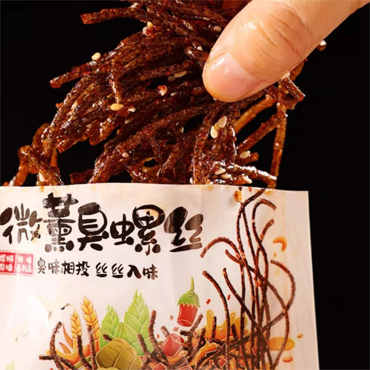 SiXiangShan Stinky Screw Chili Sticks 30g/pack Spicy Shredded Snacks 1 each