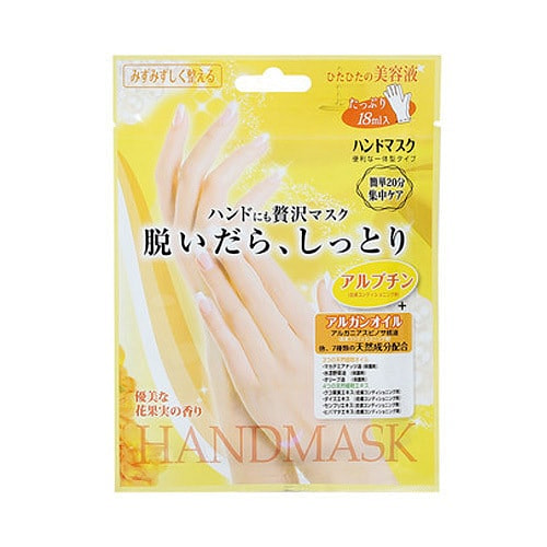 【日本直邮】LUCKY TRENDY护手膜 1 个